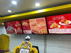 -City1+1城市比萨·意面(桂林路店)