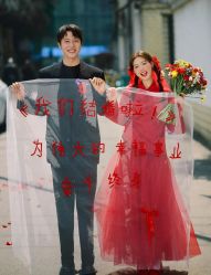 -雅云婚纱摄影工作室旗舰店