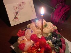 -ZAZA CAKERY