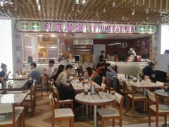 -奈雪的茶(中海环宇荟店)