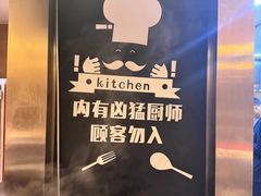 -都会尚膳·海鲜自助餐厅(重庆万豪酒店)