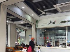 -陆长兴(东环店)