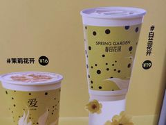 -茉莉奶白(广州动漫星城店)