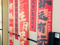 -西贝(东方路店)