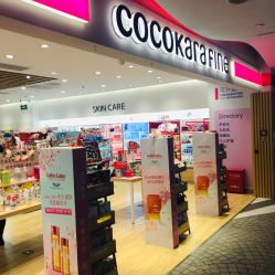 -cocokarafine可开嘉来