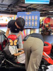 -卡尔飞车(长沙喜盈门范城店)