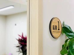 -归位瑜伽＆普拉提馆