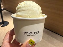 冰淇淋-阿嬷手作(上海万象城店)