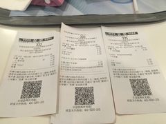 账单-麦当劳(新华路步步高店)