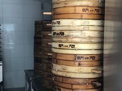 -南方迷宗大包(湖滨店)