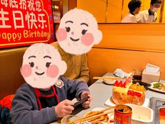 -海底捞火锅(平谷华联店)