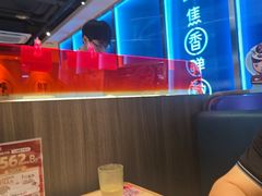 -鱼酷活鱼烤鱼(雨花客厅店)