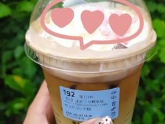 抹茶少女樱拿铁-瑞幸咖啡(重医附二院江南院区店)