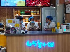 -45°李小姐土豆粉(世纪港湾店)