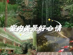 -广州白天鹅宾馆