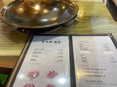 -Dombe豚(黑猪肉街店)