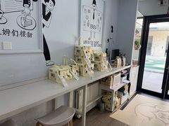 -姆们M Sweetie Cake(三里屯店)