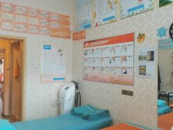 -瑞丝澜国际瘦身