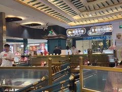 -樱煦和牛寿喜烧(如皋吾悦广场店)