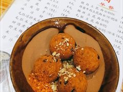 -袁家豆腐