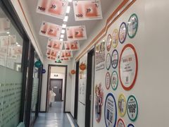 -极橙儿童齿科矫正中心(奥城店)