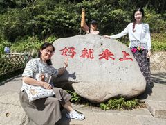 -普陀山慧济禅寺