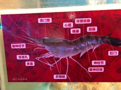 -钳真多钓虾馆·小龙虾海鲜烧烤(九六广场店)
