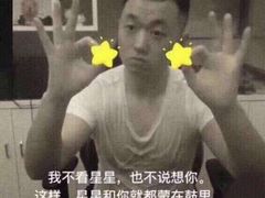-天河体育中心游泳馆