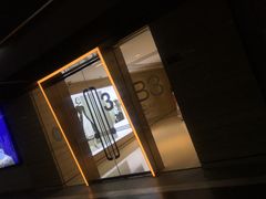 -成都银泰中心-停车场