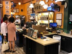 -赵小姐的店(鼓浪屿三友店)