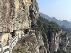 -雁荡山风景名胜区