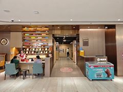 -海底捞火锅(优城店)