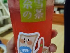-奈雪的茶(青岛卓悦里INTOWN店)