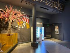 -新影联·华谊兄弟影院(望京店)