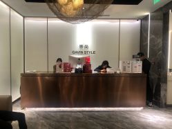 -崇尚GAVIN STYLE