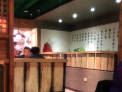 -吕氏疙瘩汤·私家菜馆(慈云寺店)