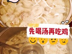 -润园四季椰子鸡火锅(海上世界店)