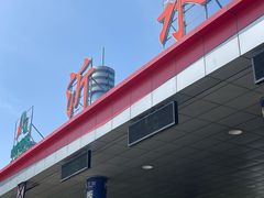 -崮乡圣水坊赵家炒鸡(花都店)
