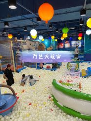 -万达宝贝王(成都锦华店)
