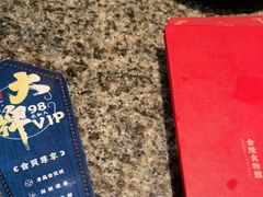 -南京大牌档(人民广场店)