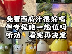 -自贡盐帮菜·玩辣餐厅(樱花园西街店)