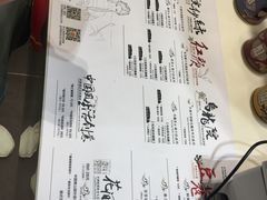 -茶颜悦色(五一里1号口店)