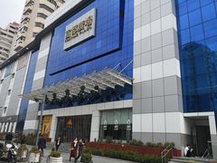 -富都广场·地下停车场