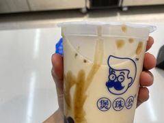 -煲珠公·老红糖珍珠奶茶(塘厦天虹店)