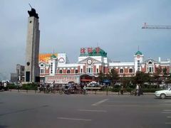 -沈阳站
