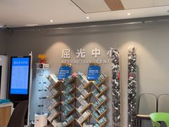 -北京华德眼科医院
