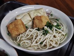 面结油豆腐面-仓桥面结店