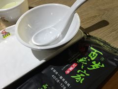 -百岁我家酸菜鱼(龙湾万达店)