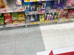 -大国药妆(銀座一丁目駅前店)