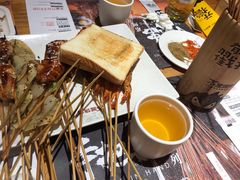 -木屋烧烤(西南角店)